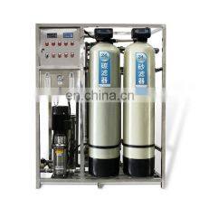 OrangeMech Ro Reverse Osmosis Pure Water Machine Farm Water Treatment Machinery thumbnail-4