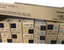 Xerox VI l Sixth Generation C2271 3370 3371 7771 4471 6671 Powder Box 6th Generation Toner Box