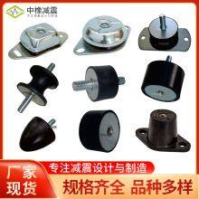 Rubber Shock Absorber Pads manufacturer, Buy good quality Rubber Shock Absorber  Pads products from China