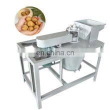 Machine For Breaking Nuts Walnut Macadamia Cracking Machine Nuts Shelling Machine