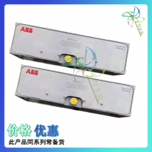 ABB PFCL201C 20KN 3BSE027070R20 Tensiometer PFCL201C20KN thumbnail-4