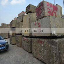 High Quality Cafe Bahia-Marron Brown Granite thumbnail-1