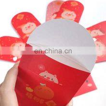 ZF250D Automatic Mini Small Pocket Chinese Lucky Red Packet Money Bill Envelope Making Machine With Bottom Flap Fold Inside thumbnail-5