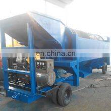 Benefication Alluvial Equipment Gold Trommel Screen for Sale thumbnail-3