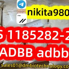 CAS 1185282-27-2 ADB-BINACA adbb High purity ADB-BUTINACA wickr：nikita980209