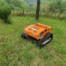 Household Remote Control Lawn Mower for Sale thumbnail-3