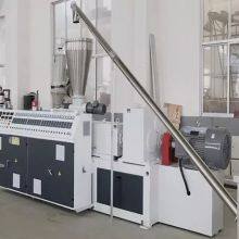 PVC/UPVC Glazed Corrugated Roof Tile Making Machine Production Line thumbnail-2