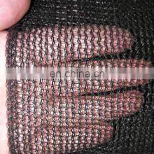 Plants Protection Anti Hail Net thumbnail-5