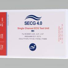 Patient Simulator thumbnail-2