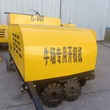 Various Specifications of Cattle Farm Engraving Machine Wholesale Cattle Farm Engraving Machine Manufacturers thumbnail-3
