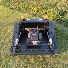 remote controlled lawn mower robot for sale