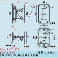 JSC111-STA Heavy Duty Wall Ceiling Mounting Speaker Bracket thumbnail-2