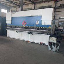 Yancheng Zhonghui Electric Heating Equipment Co., Ltd. company overview - view 1 thumbnail