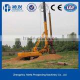 HF856A rotary pilling mobile drilling rig