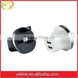 CE RoSH FCC External Wall Charger,for Samsung I9100 Galaxy s2 Charging Charger ic