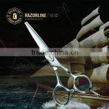 Razorline CK23-CADUCEUS high quality hair cutting scissor, Hotest slim blade salon shears, Best barber hair scissors