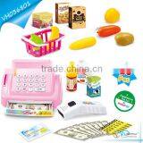 Plastic Cash Register Toy For Wholesale thumbnail-1