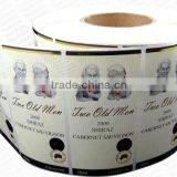 2012 Best Pice Cold Resistant Wine Bottle Label thumbnail-1