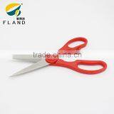YangJiang Red pp Handle Stainless Steel Kitchen Scissor thumbnail-3