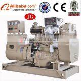 China Manufacturer 75kw Stamford Generator