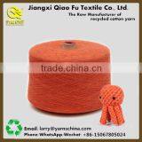 Open End Recycled Cotton Polyester Blended Yarn,Carded Cotton Yarn for Pet Balls thumbnail-1