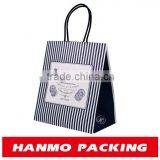 Accept Custom Order and Industrial Use Paper Straw Bag Manufacturer thumbnail-1