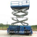 16m china homemade scissor skylift