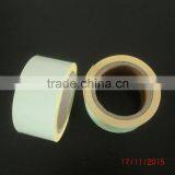 Glow in the Dark Tape