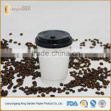 White Paper Coffee Cups With Lids thumbnail-4
