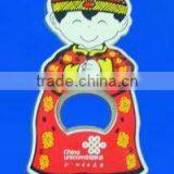 Boy Shape Plastic Bottle Opener