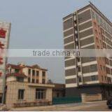 Jiangshan Xinda Sportsware Co., Ltd. company overview - view 4 thumbnail