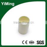 YiMing Pvc Sleeve for Pvc Pipeline thumbnail-5