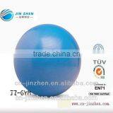 Wholesale Beach Ball Standard Size Beach Ball Giant Beach Ball thumbnail-4