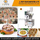 Automatic Meat Stuffing Shaomai Making Machine thumbnail-3