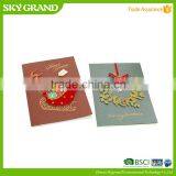 Design Hotsell Paper Magic Video Greeting Cards thumbnail-5