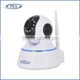 Used Digital Newly Hot Sale PLV-NC619RW Baby Video Monitor Wifi Smart ip Camera thumbnail-3