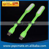 Giveaway Gift Flexible PVC USB Book Reader Mini LED Light thumbnail-4