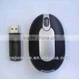 Wireless Mouse,RF Mouse,optical Wireless Mouse