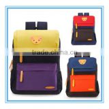 China Basic style Teenage fashion oxford school bag