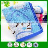 32s2 Cotton 25x50cm 50g Smile Cat Cartoon Children Towels Jacquard thumbnail-6