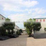 Zhejiang Boya Comtech Co., Ltd. company overview - view 1 thumbnail