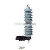 Polymeric Lightning Arrester 36kV thumbnail-1