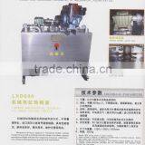 Road Marking Machine thumbnail-3