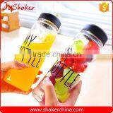 Custom Logo BPA Free Tritan Fruit Juicer Plastic Bottle thumbnail-1