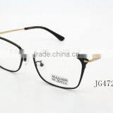 Best Brand Promotion Metal Optical Spectacles Men thumbnail-2