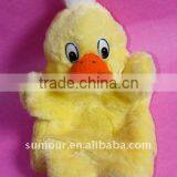 Hand Puppet With Animal Head for a Story thumbnail-1