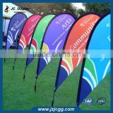 Solid Colored Outdoor Advertising Sail Banner