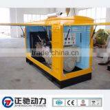 Zhengchi 20kva Diesel Generator on Promotion thumbnail-2