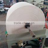 Chinese Famous Brand Automatic Colour Printing Serviette Tissue Machine thumbnail-3