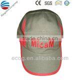 High quality wholesale fashion closed baseball cap